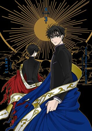 ＣＬＡＭＰ　ＰＲＥＭＩＵＭ　ＣＯＬＬＥＣＴＩＯＮ　X3巻の表紙