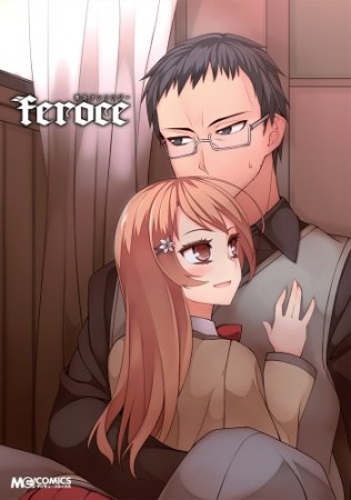 禁忌アンソロジーferoce1巻の表紙