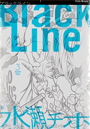 Black Line3巻の表紙