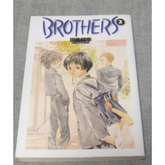 BROTHERS2巻の表紙