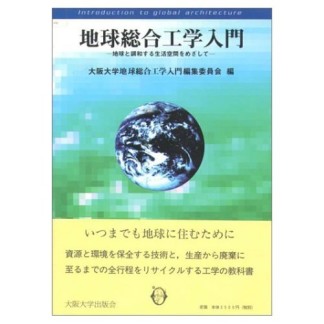 VS騎士ラムネ＆40炎・フィルムブック1巻の表紙