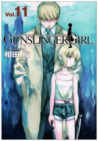 GUNSLINGER GIRL11巻の表紙