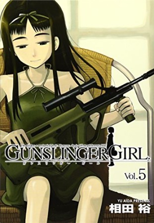 GUNSLINGER GIRL5巻の表紙