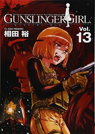 GUNSLINGER GIRL13巻の表紙