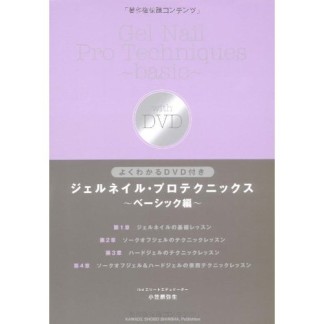 咆哮!!大和・連合艦隊1巻の表紙