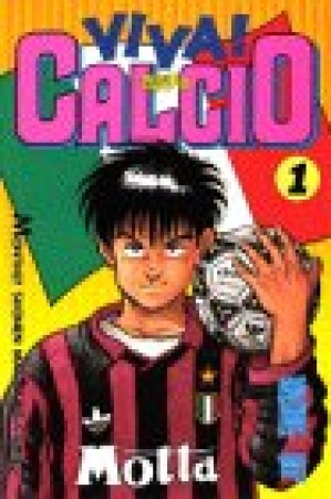 VIVA!CALCIO1巻の表紙