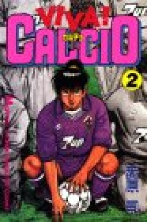 VIVA!CALCIO2巻の表紙