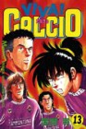 VIVA!CALCIO13巻の表紙