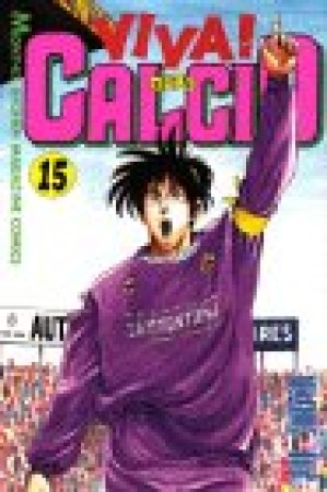 VIVA!CALCIO15巻の表紙