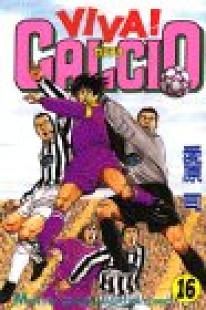 VIVA!CALCIO16巻の表紙