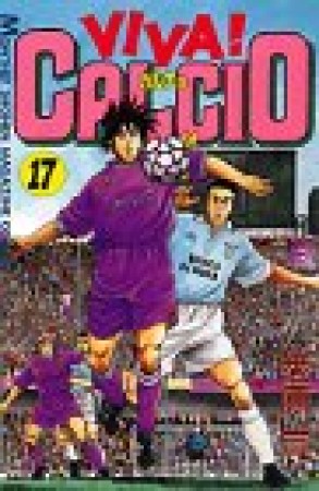 VIVA!CALCIO17巻の表紙