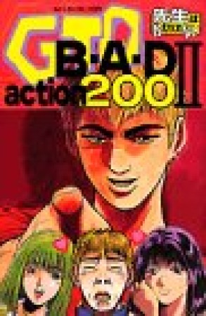 GTO B・A・D action 2002巻の表紙