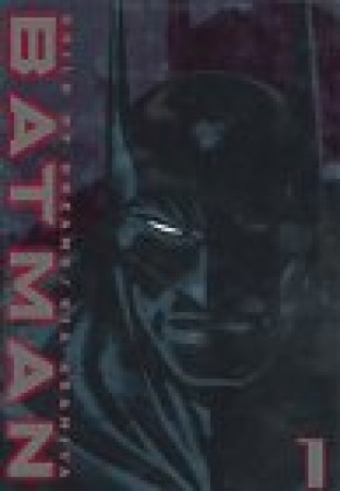 BATMAN1巻の表紙