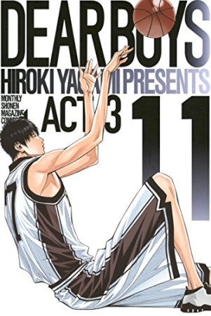 DEAR BOYS ACTⅢ11巻の表紙