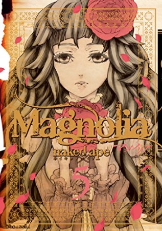 Magnolia5巻の表紙