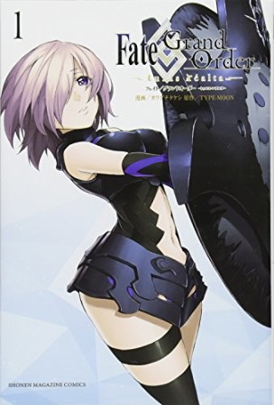 Ｆａｔｅ／Ｇｒａｎｄ　Ｏｒｄｅｒ－ｔｕｒａｓ　ｒｅａｌｔａ－1巻の表紙