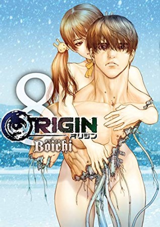 ORIGIN8巻の表紙