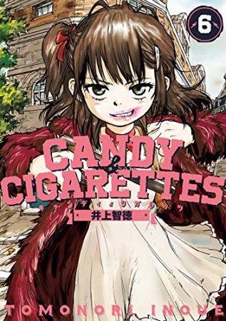 CANDY & CIGARETTES6巻の表紙