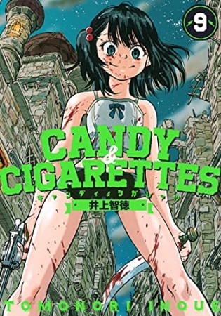 CANDY & CIGARETTES9巻の表紙