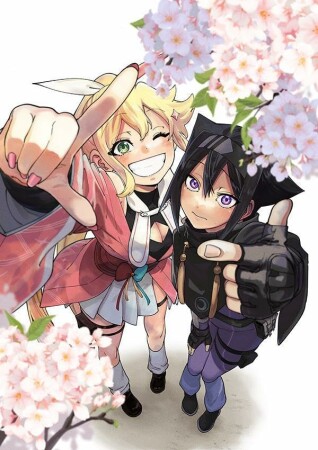 シャドウ・アサシンズ・ワールド　～影は薄いけど、最強忍者やってます～2巻の表紙