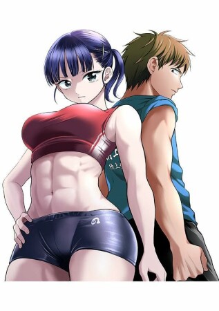 田中と水野は分かり合えない1巻の表紙