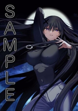 黒月のイェルクナハト1巻の表紙