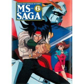 MS Saga6巻の表紙