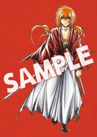 るろうに剣心 magazine1巻の表紙