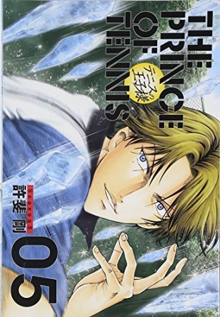 完全版 テニスの王子様 season 35巻の表紙