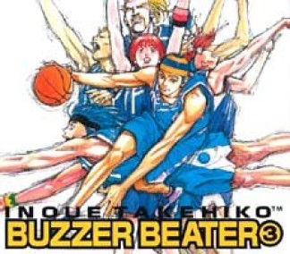 BUZZER BEATER3巻の表紙