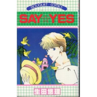 Say☆yes1巻の表紙