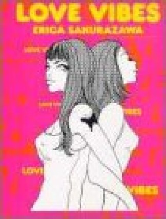 Love vibes ワイド版1巻の表紙