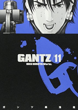 GANTZ11巻の表紙