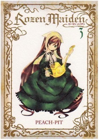 Rozen Maiden 新装版3巻の表紙