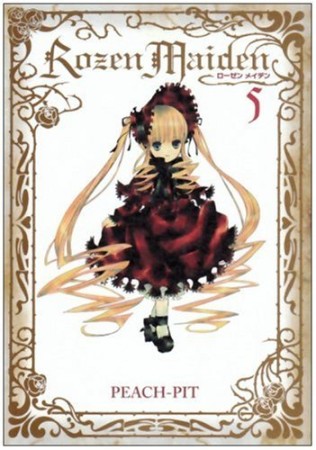 Rozen Maiden 新装版5巻の表紙