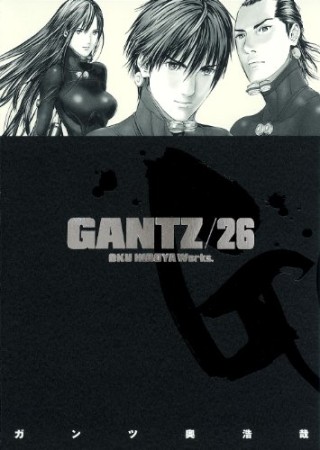 GANTZ26巻の表紙