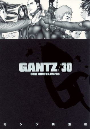 GANTZ30巻の表紙