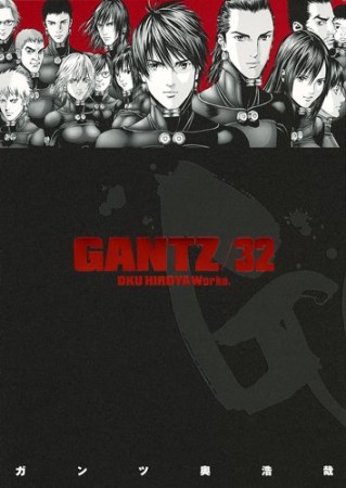 GANTZ32巻の表紙