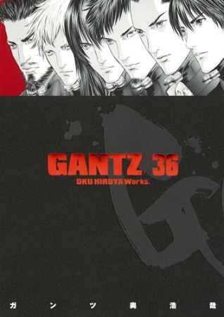 GANTZ36巻の表紙