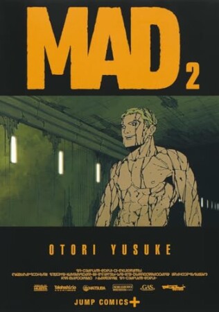 MAD2巻の表紙