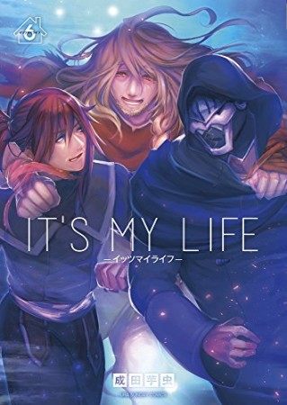 IT'S MY LIFE6巻の表紙