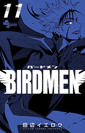 BIRDMEN バードマン11巻の表紙