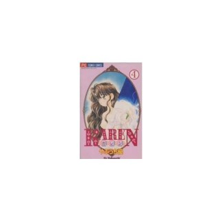 Karen4巻の表紙