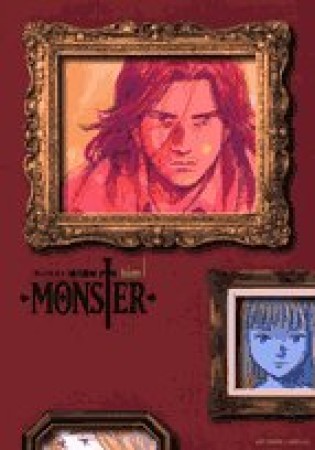 MONSTER 完全版1巻の表紙