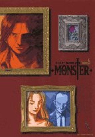 MONSTER 完全版6巻の表紙