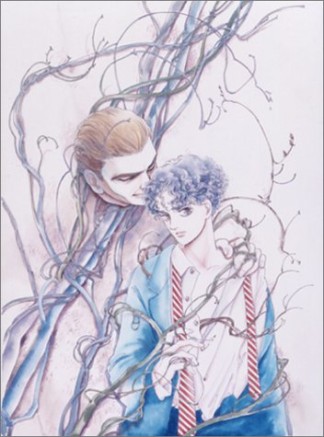 残酷な神が支配する1巻の表紙