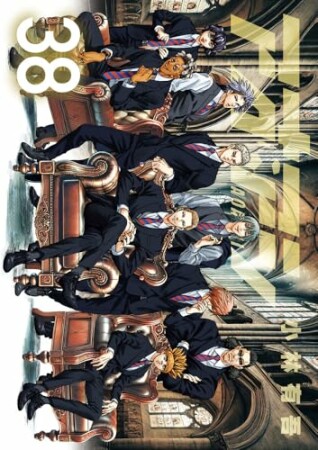 アオアシ38巻の表紙