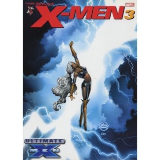 X-MEN3巻の表紙