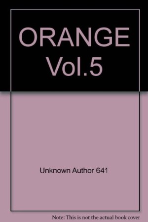 ORANGE5巻の表紙