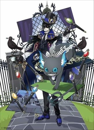 ツイステ4コマbyもち4巻の表紙